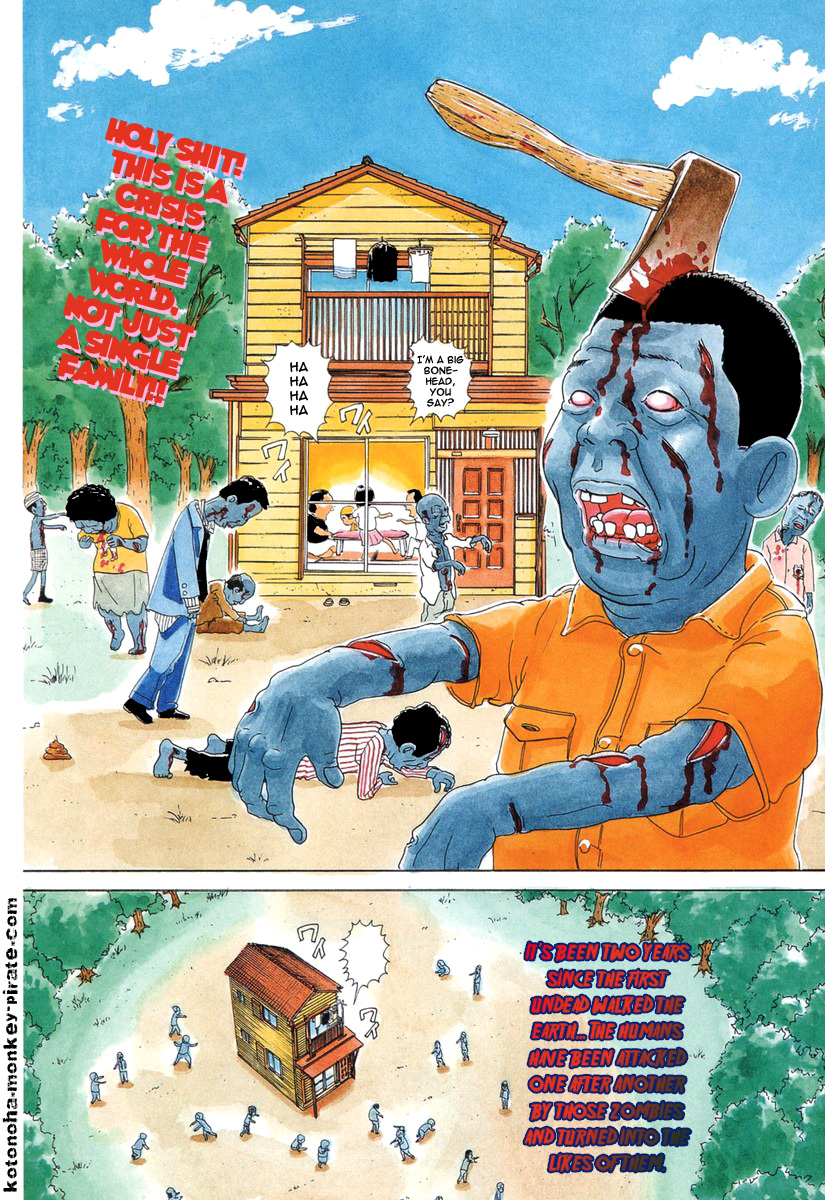Rome Rome 第2页
