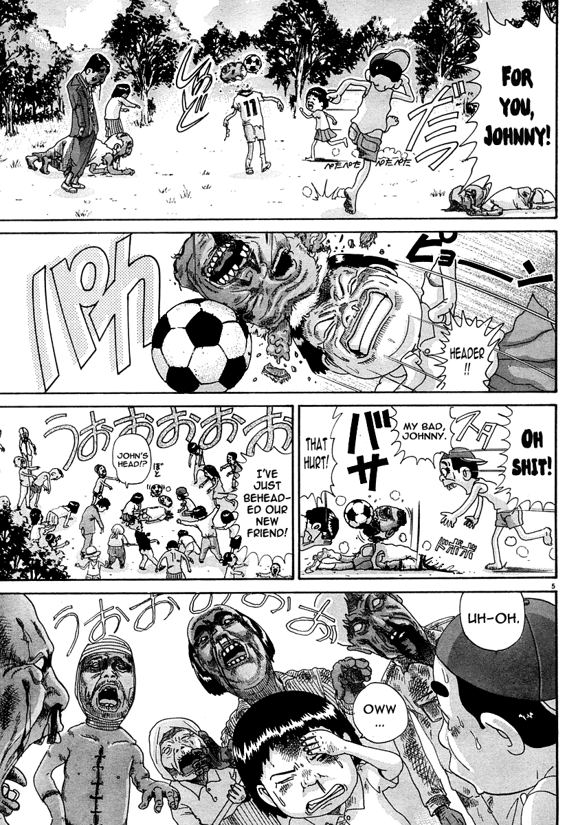 Rome Rome 第7页