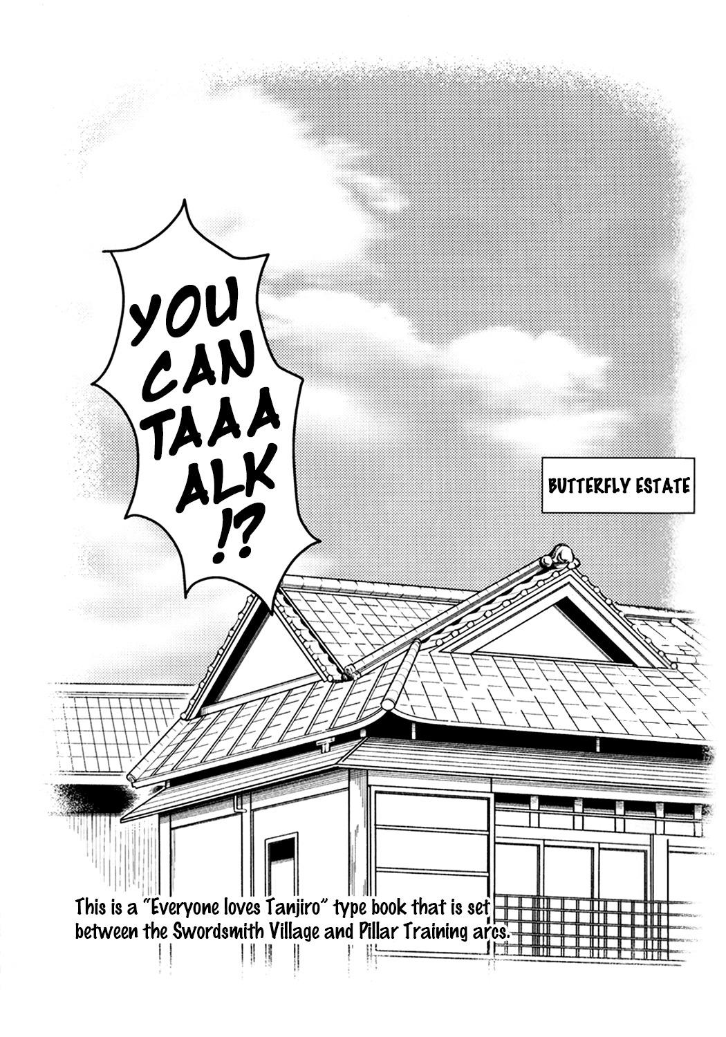Kimetsu no Yaiba - Hidamari no Kimi (Doujinshi) 第5页