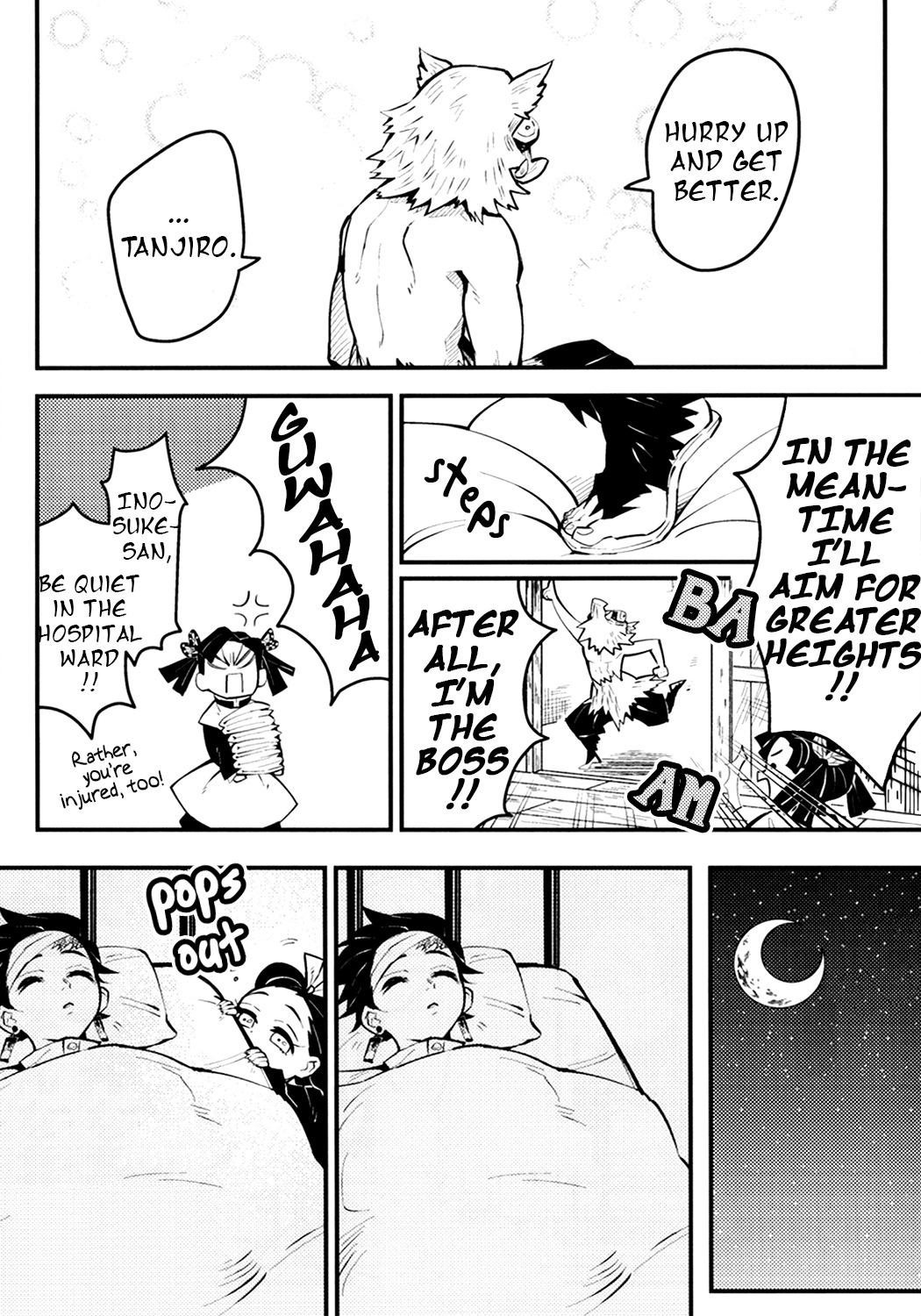 Kimetsu no Yaiba - Hidamari no Kimi (Doujinshi) 第7页