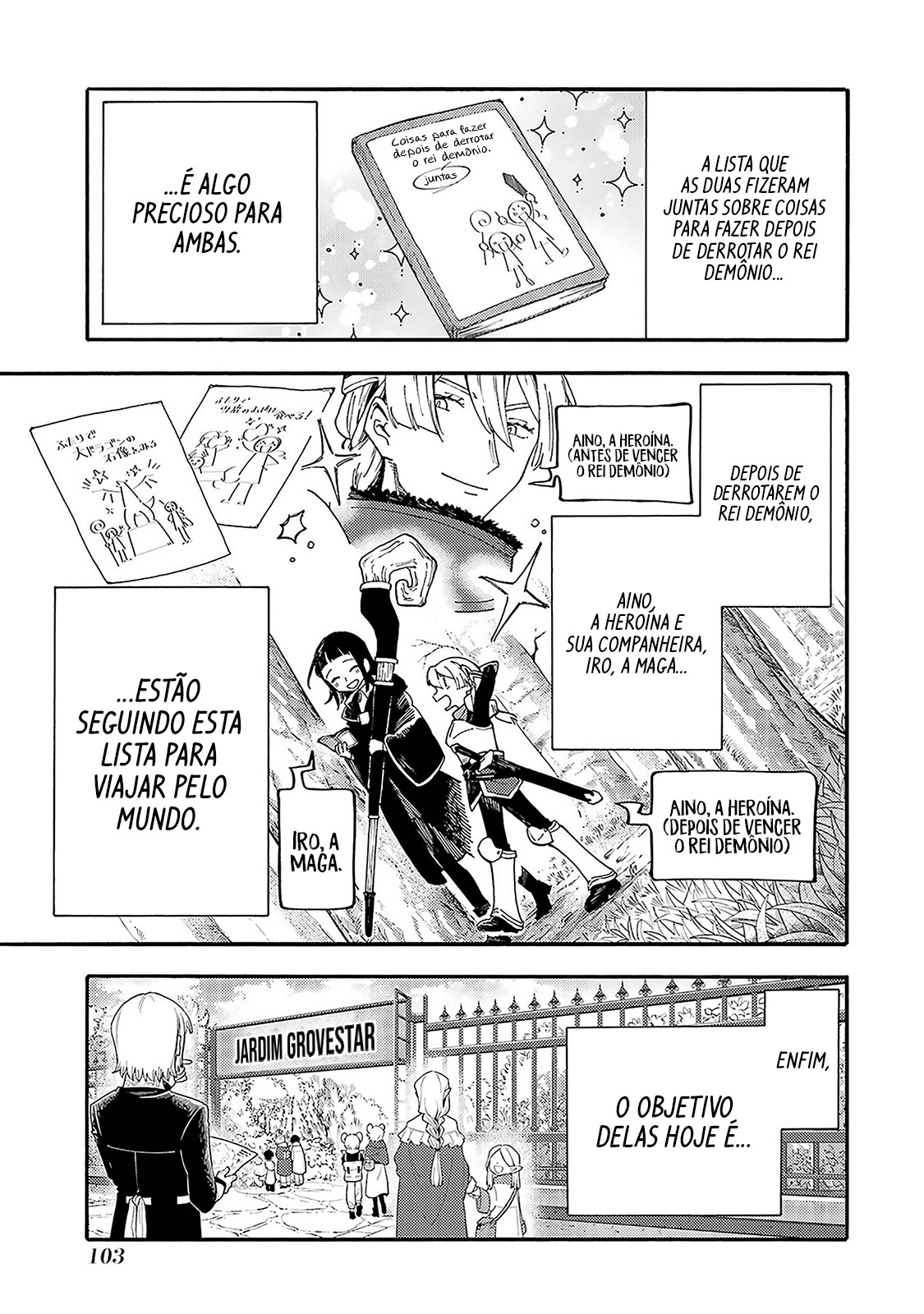 Endroll no Ato ni wa Saikou no Tabi o Vol. 1 Ch. 3 第2页