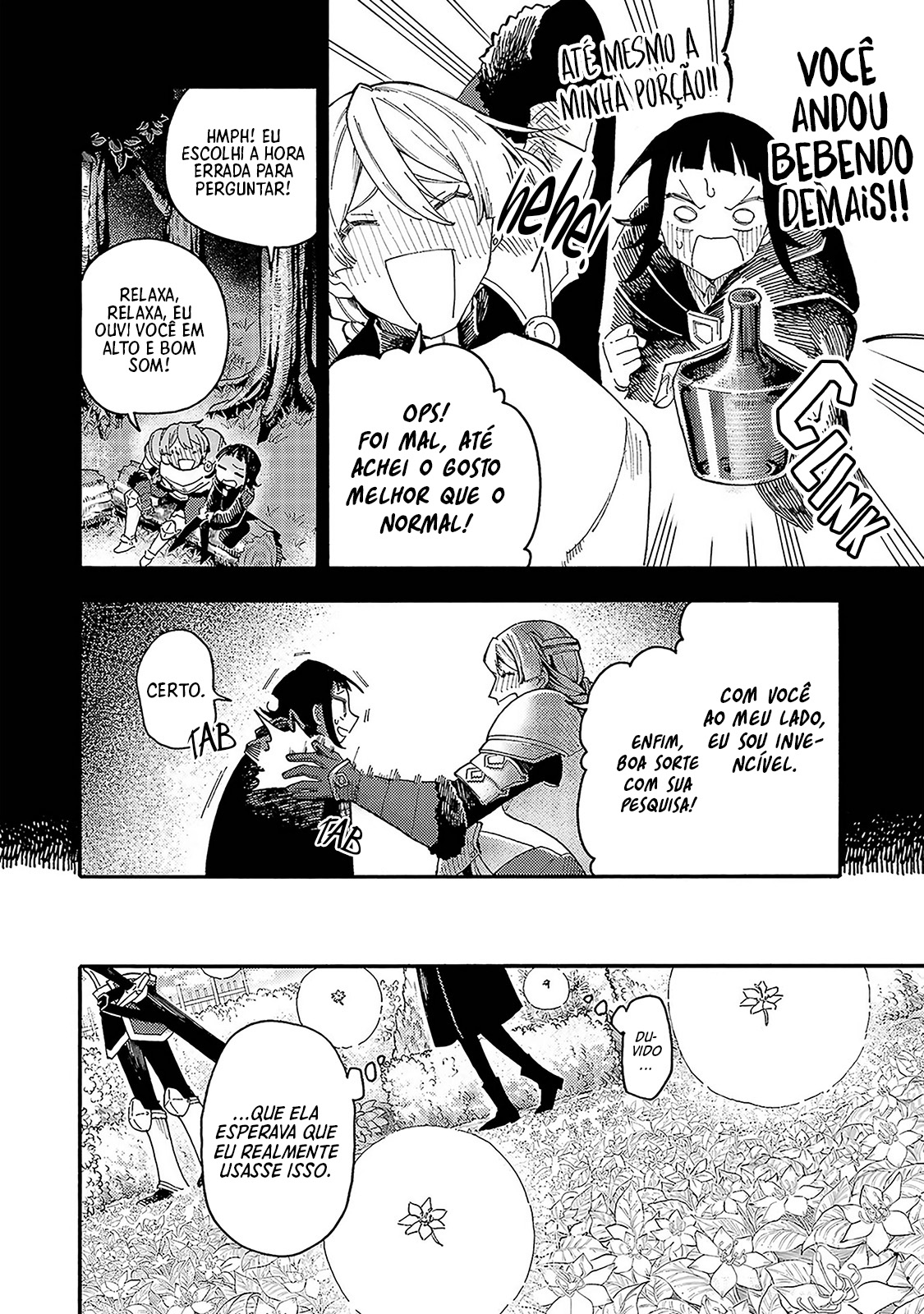 Endroll no Ato ni wa Saikou no Tabi o Vol. 1 Ch. 3 第15页