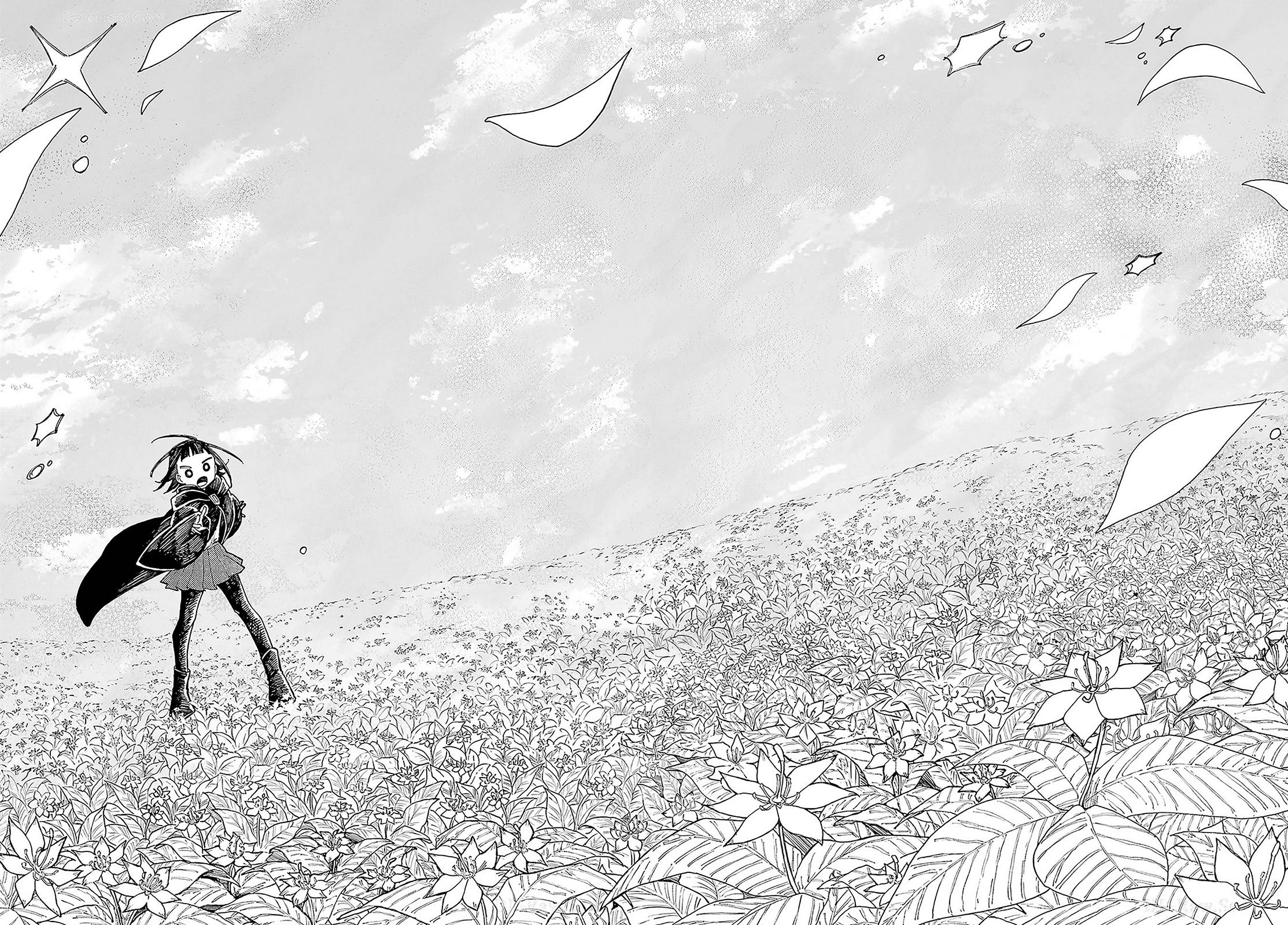 Endroll no Ato ni wa Saikou no Tabi o Vol. 1 Ch. 3 第19页