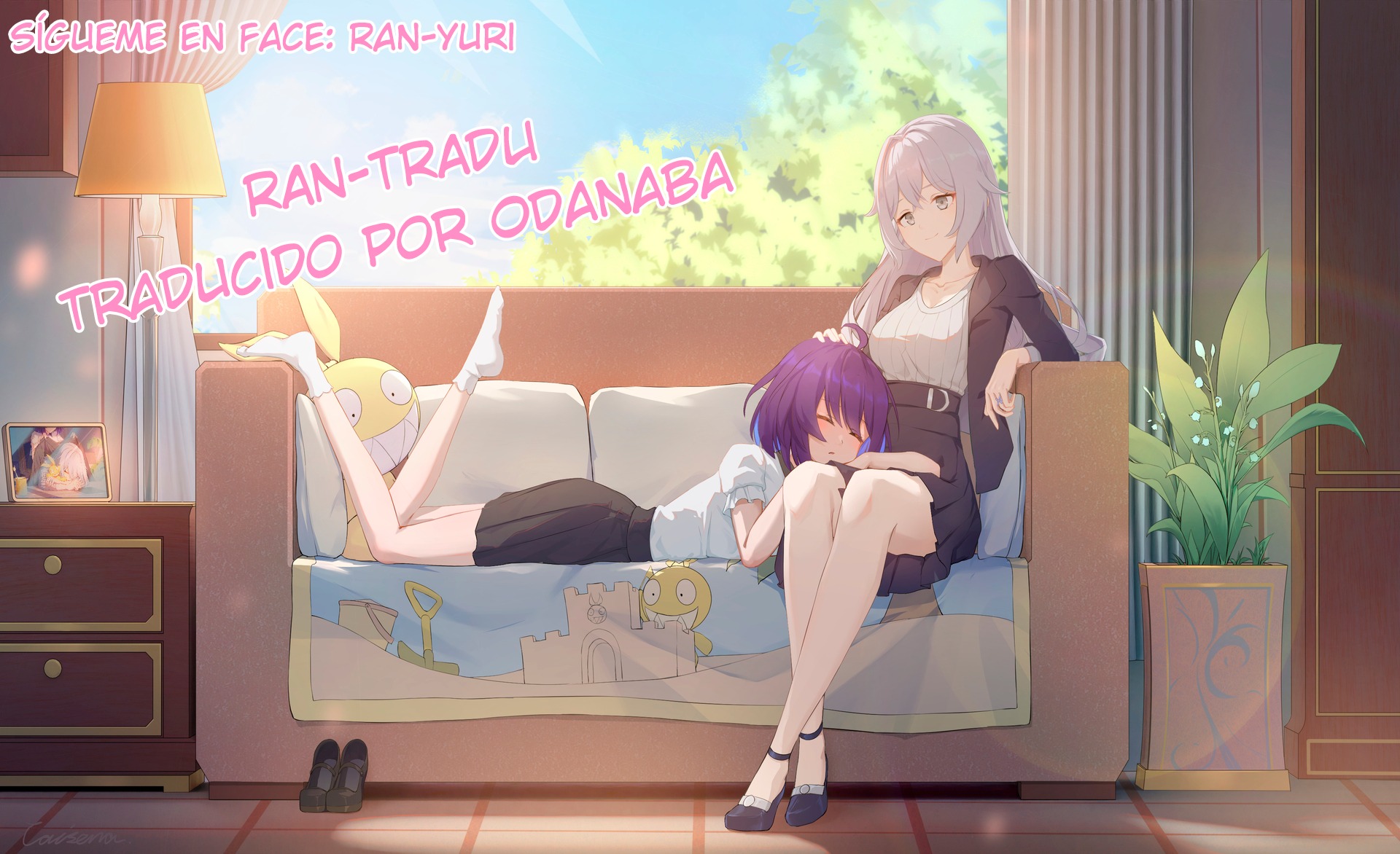 Kono Yo de Ichiban Suteki na Owarikata Vol. 1 Ch. 1 第1页