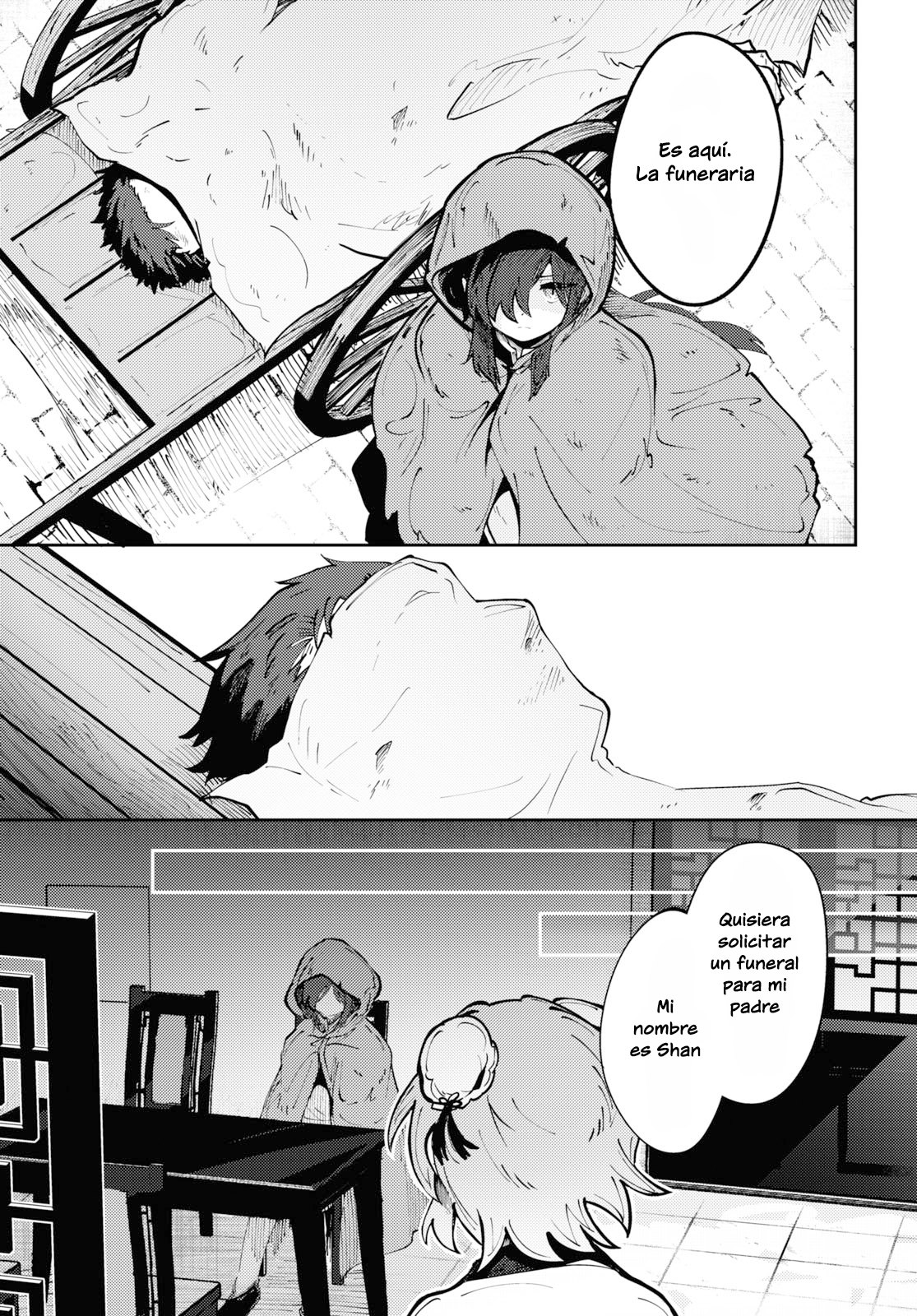 Kono Yo de Ichiban Suteki na Owarikata Vol. 1 Ch. 1 第12页