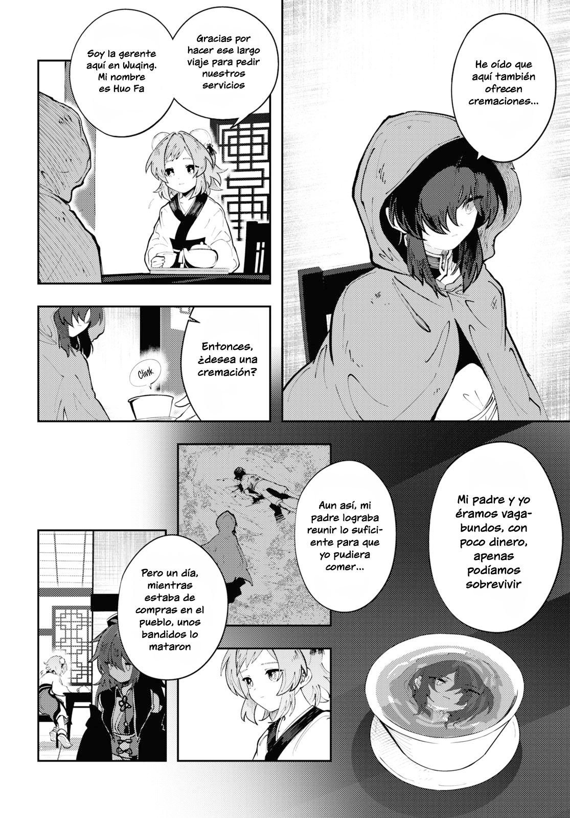 Kono Yo de Ichiban Suteki na Owarikata Vol. 1 Ch. 1 第13页
