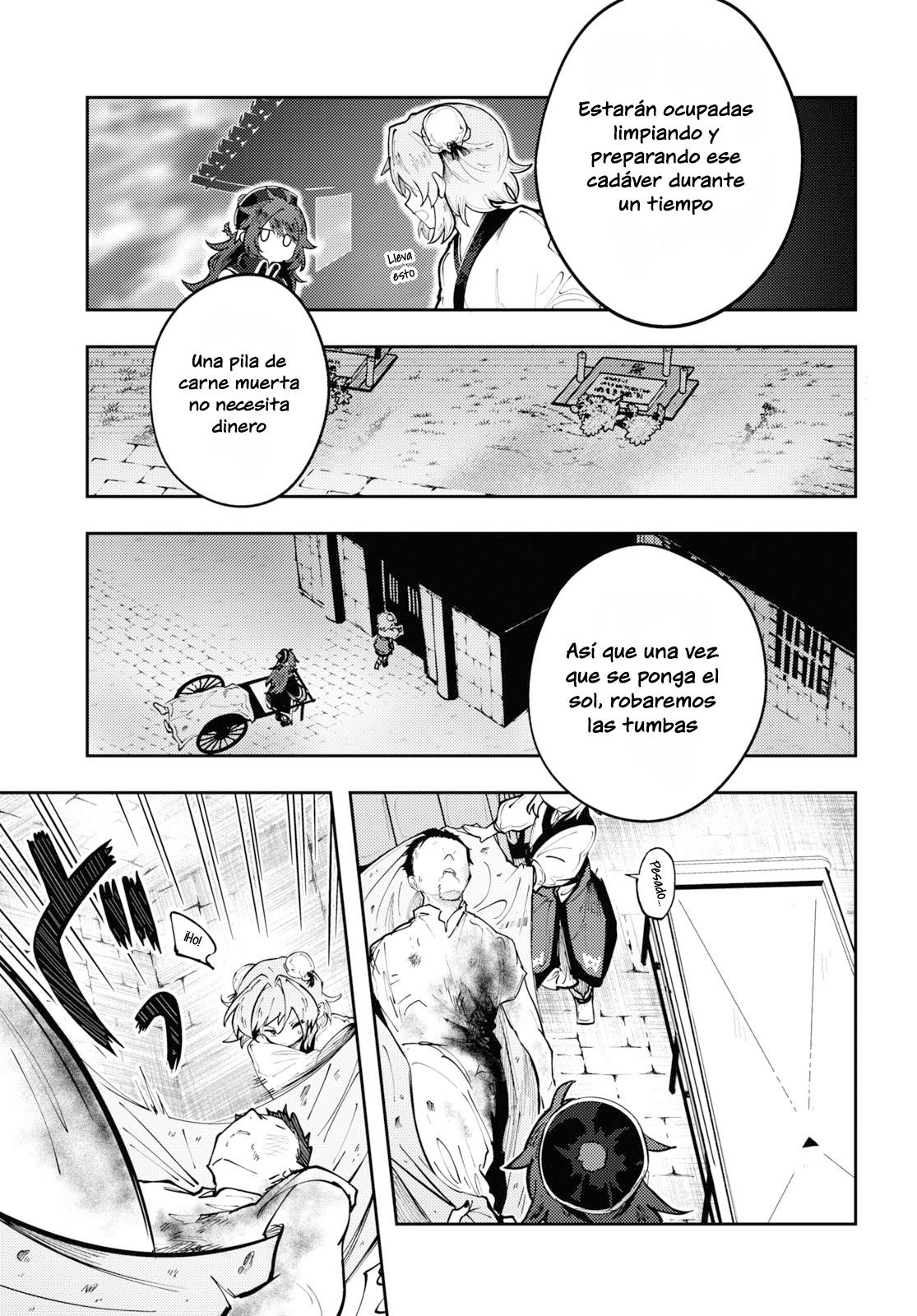 Kono Yo de Ichiban Suteki na Owarikata Vol. 1 Ch. 1 第18页