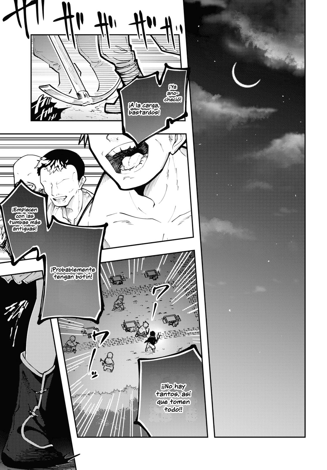 Kono Yo de Ichiban Suteki na Owarikata Vol. 1 Ch. 1 第20页