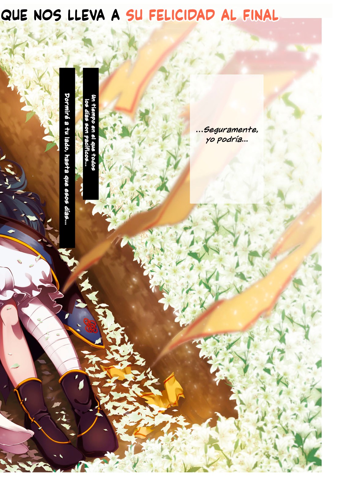 Kono Yo de Ichiban Suteki na Owarikata Vol. 1 Ch. 1 第3页