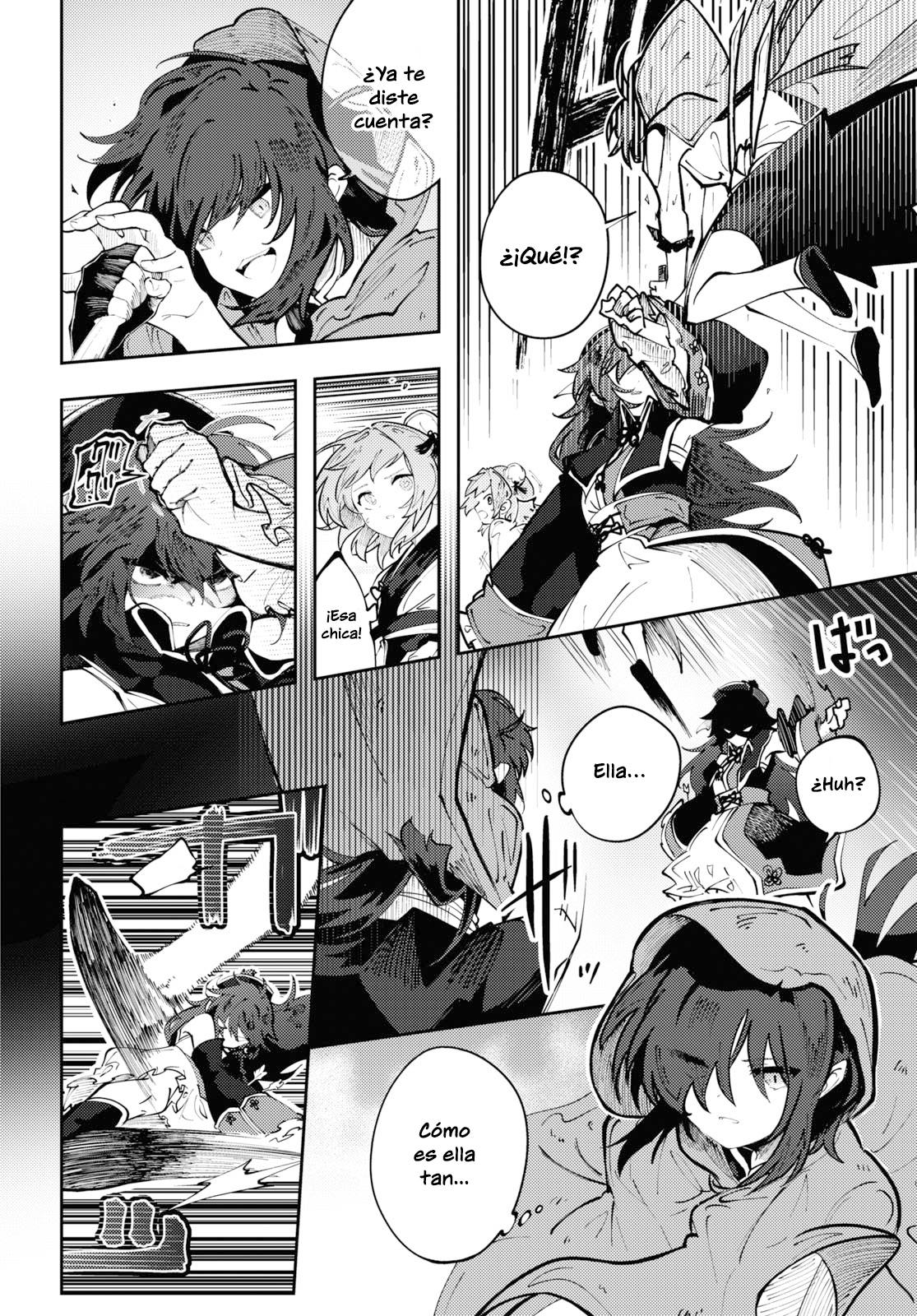 Kono Yo de Ichiban Suteki na Owarikata Vol. 1 Ch. 1 第27页