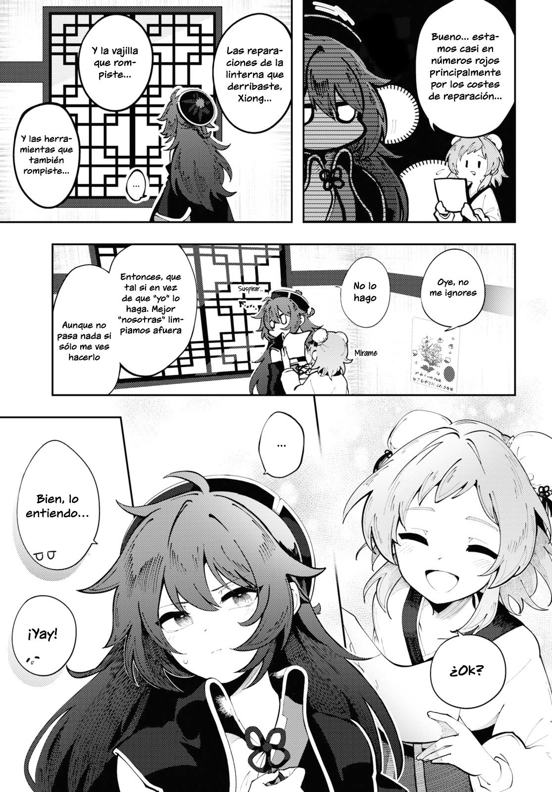 Kono Yo de Ichiban Suteki na Owarikata Vol. 1 Ch. 1 第8页