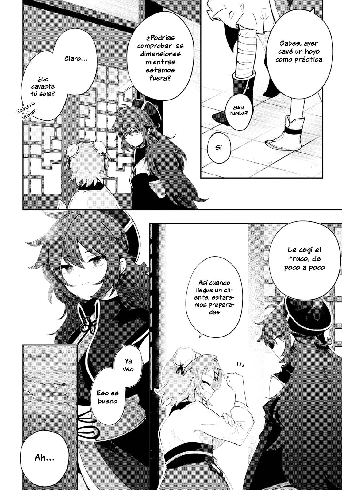 Kono Yo de Ichiban Suteki na Owarikata Vol. 1 Ch. 1 第9页