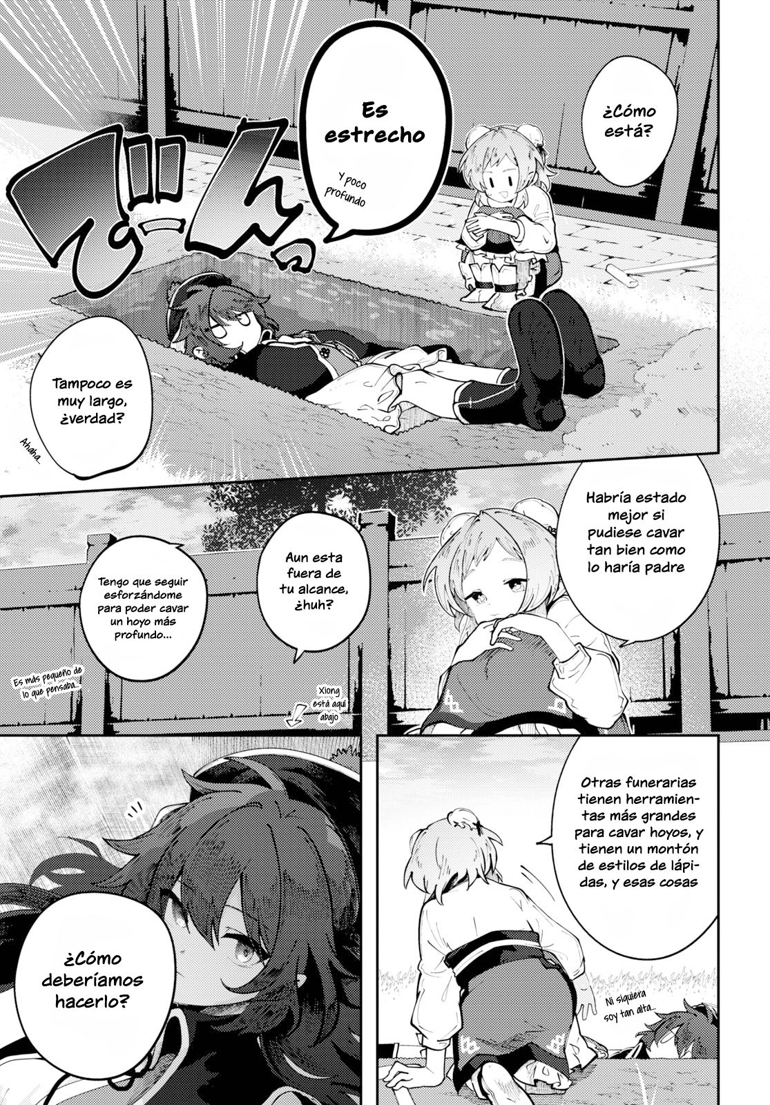 Kono Yo de Ichiban Suteki na Owarikata Vol. 1 Ch. 1 第10页