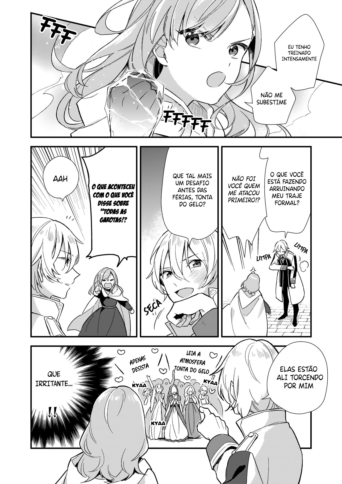 Mahou Sekai no Uketsukejou ni Naritai desu! Vol. 1 Ch. 2 第27页