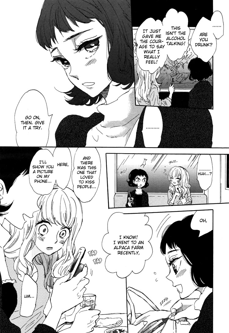 Pai o Agemasho, Anata ni Pai o ne My Unique Day 第17页
