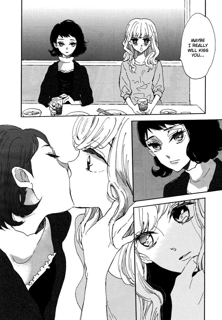 Pai o Agemasho, Anata ni Pai o ne My Unique Day 第19页