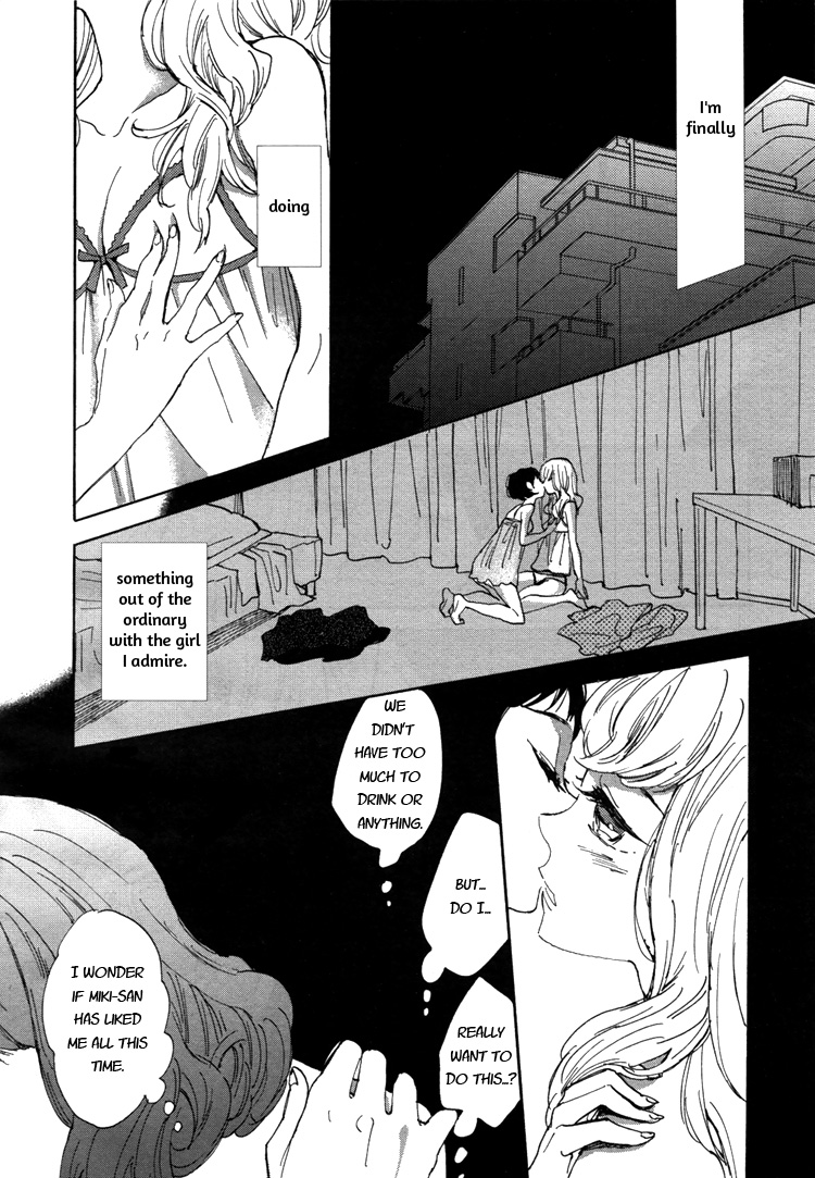 Pai o Agemasho, Anata ni Pai o ne My Unique Day 第21页