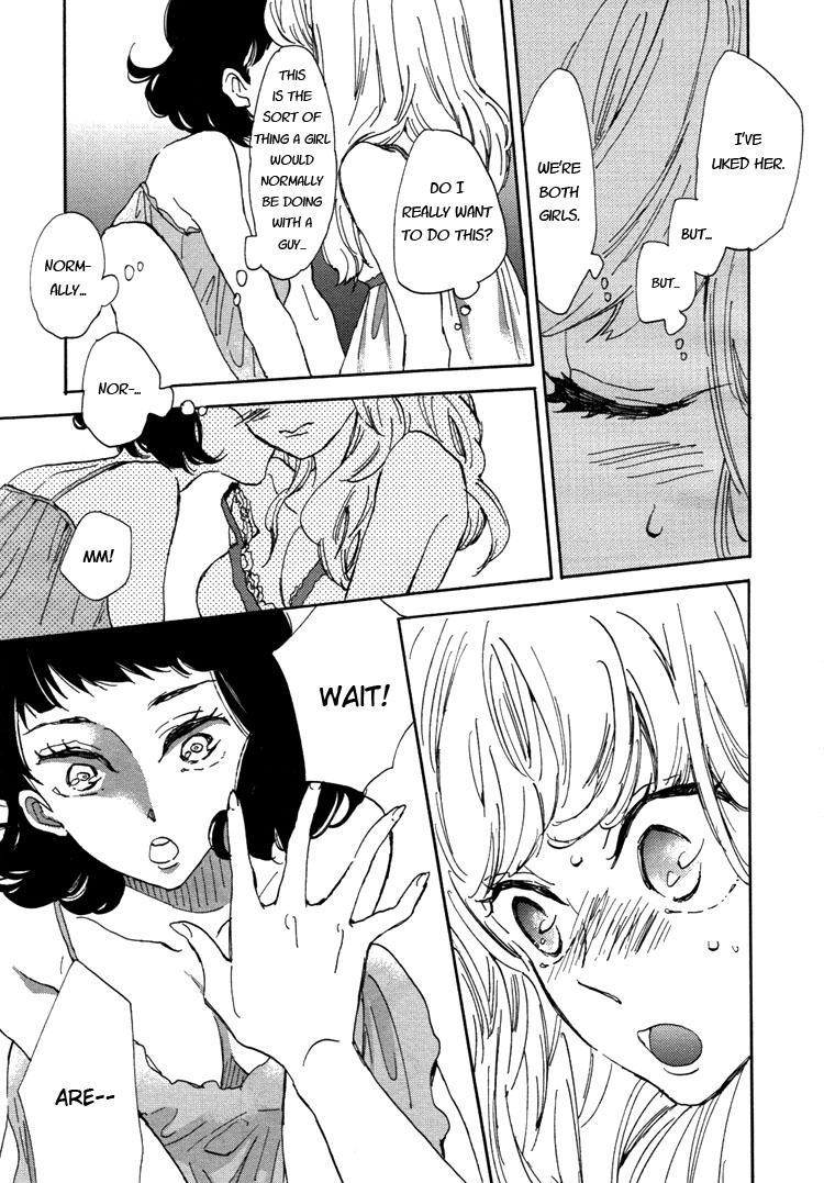 Pai o Agemasho, Anata ni Pai o ne My Unique Day 第22页