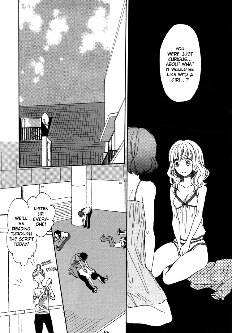 Pai o Agemasho, Anata ni Pai o ne My Unique Day 第24页