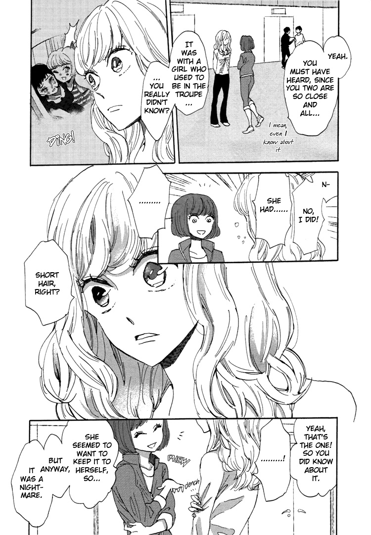 Pai o Agemasho, Anata ni Pai o ne My Unique Day 第26页