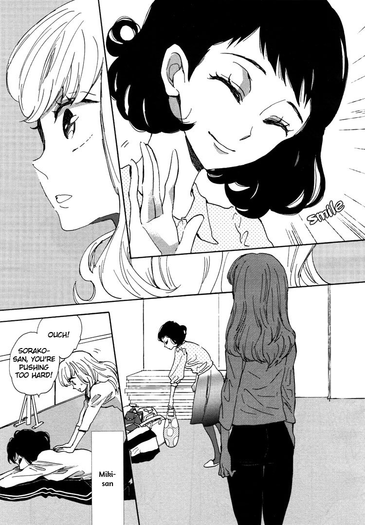 Pai o Agemasho, Anata ni Pai o ne My Unique Day 第28页