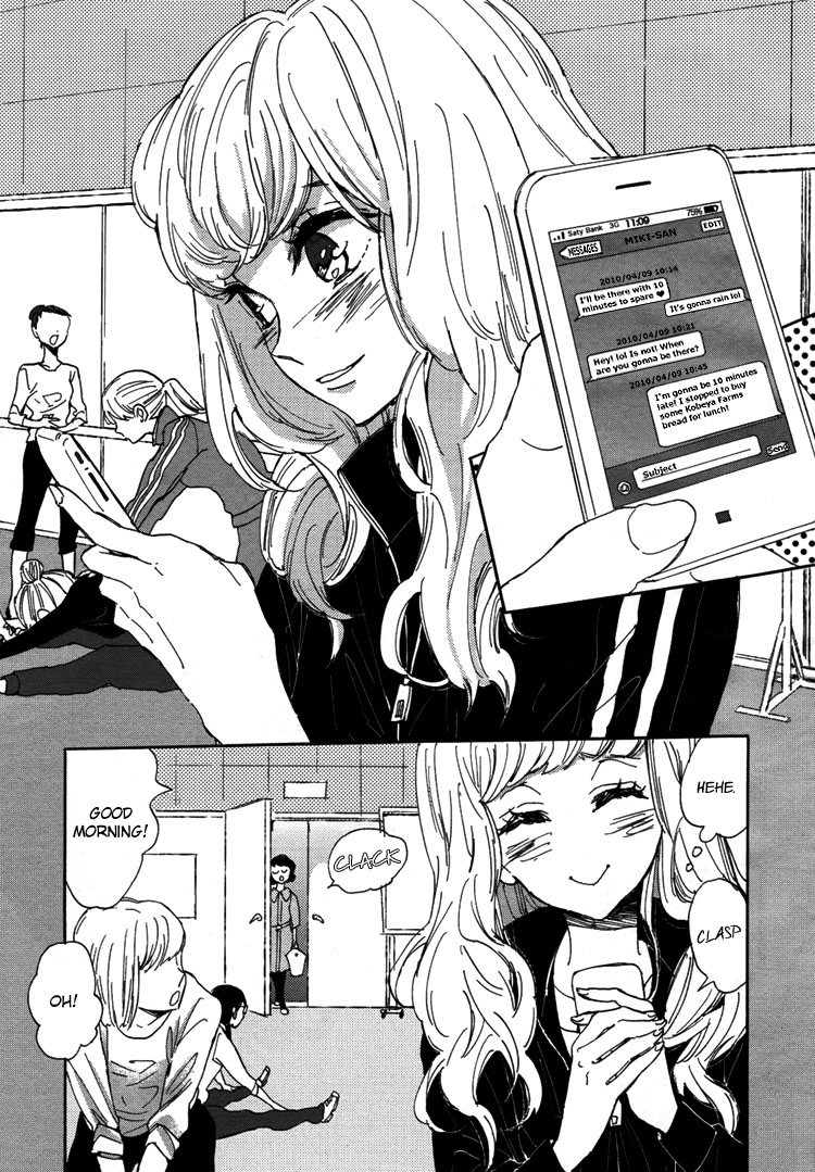 Pai o Agemasho, Anata ni Pai o ne 第4页