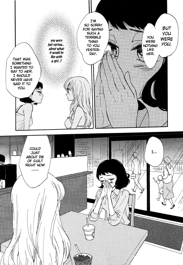 Pai o Agemasho, Anata ni Pai o ne My Unique Day 第37页