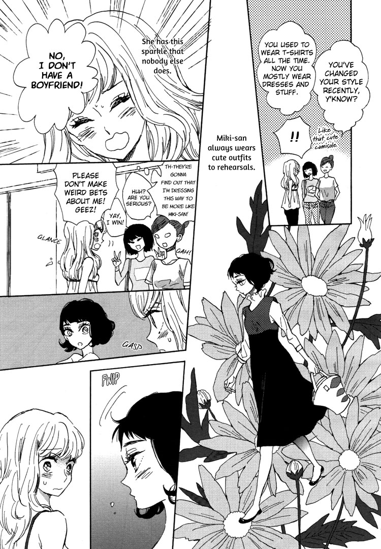 Pai o Agemasho, Anata ni Pai o ne 第8页