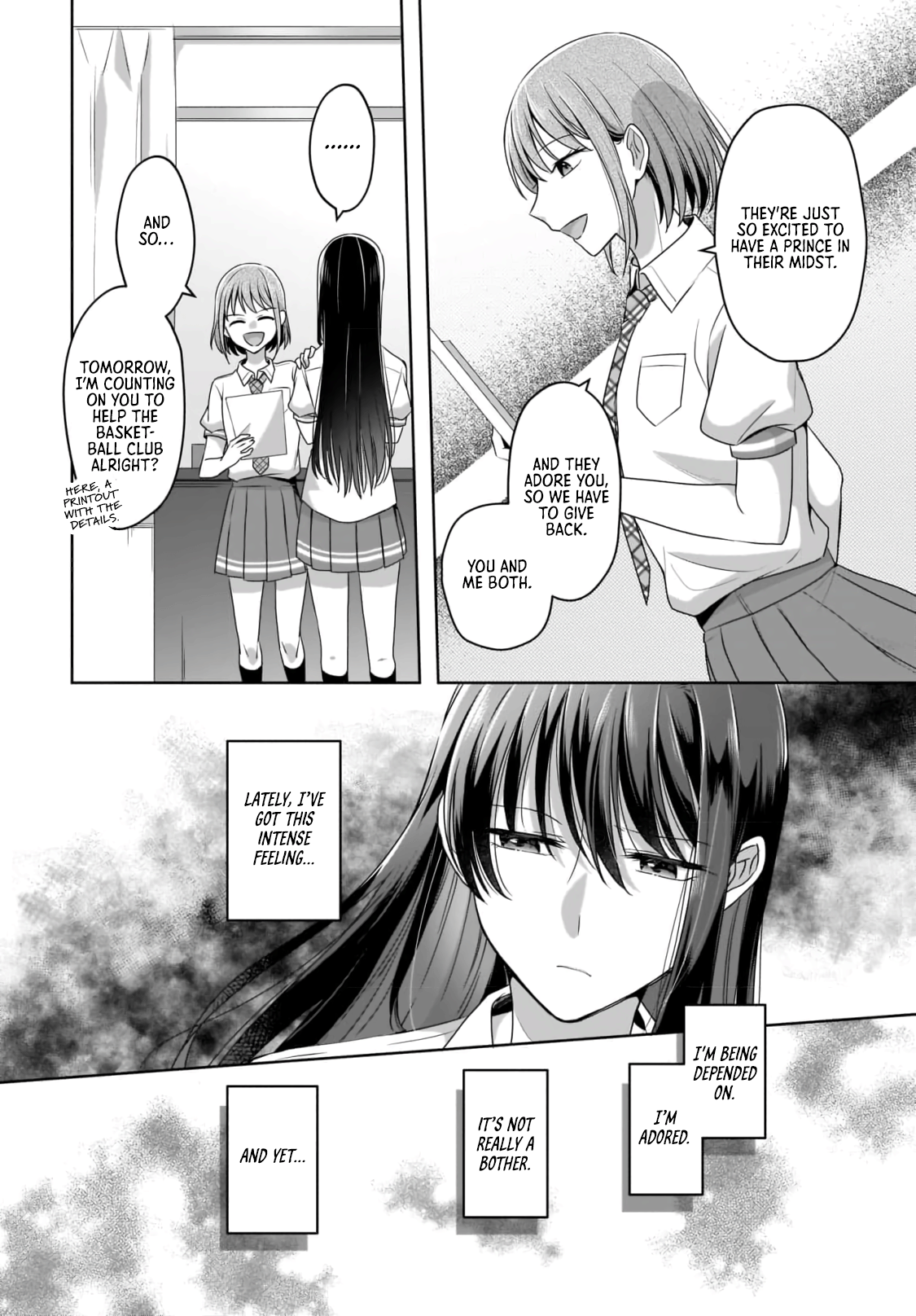Yukidoke to Agapanthus Prince of the Girls’ School 第14页