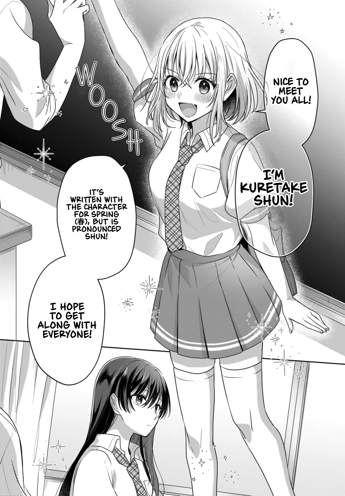 Yukidoke to Agapanthus Prince of the Girls’ School 第20页