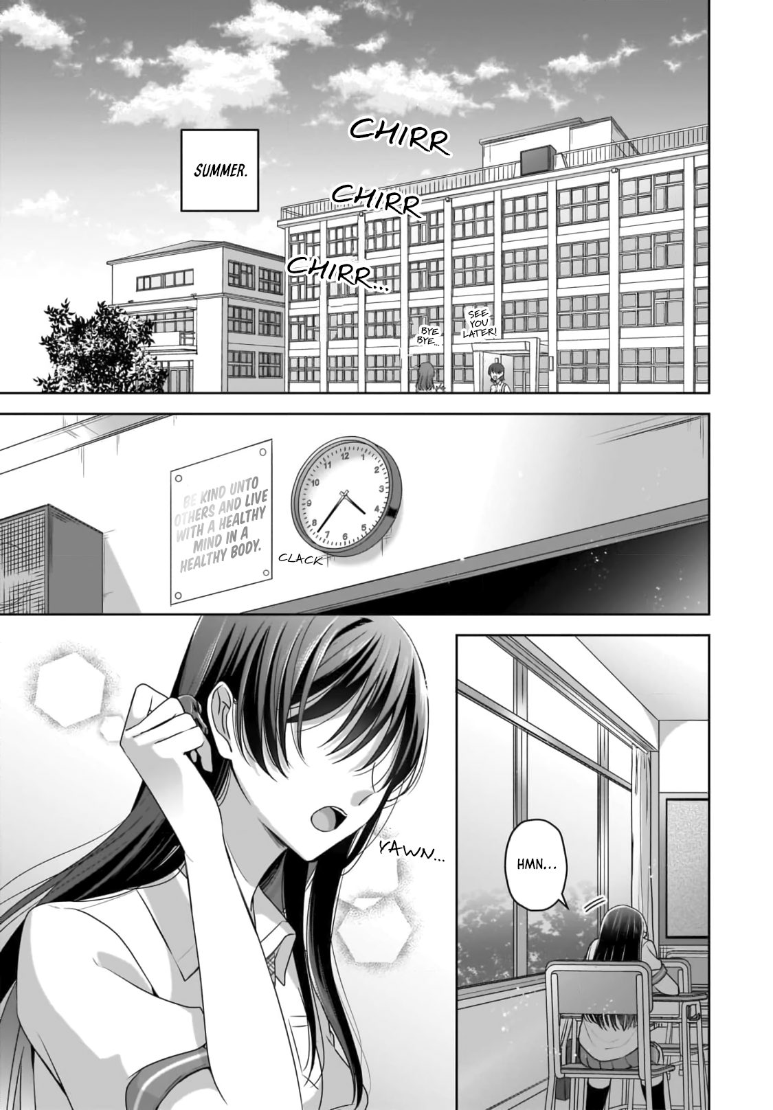 Yukidoke to Agapanthus Prince of the Girls’ School 第3页