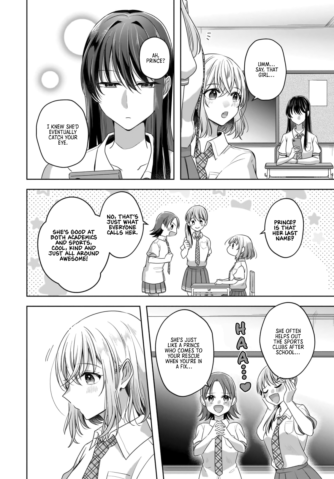 Yukidoke to Agapanthus Prince of the Girls’ School 第22页