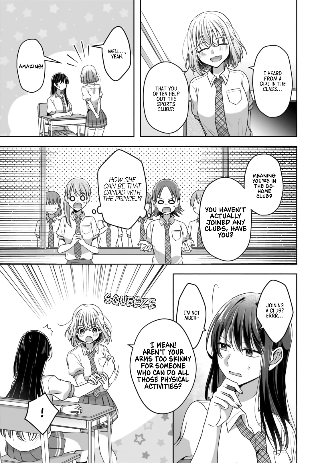Yukidoke to Agapanthus Prince of the Girls’ School 第25页