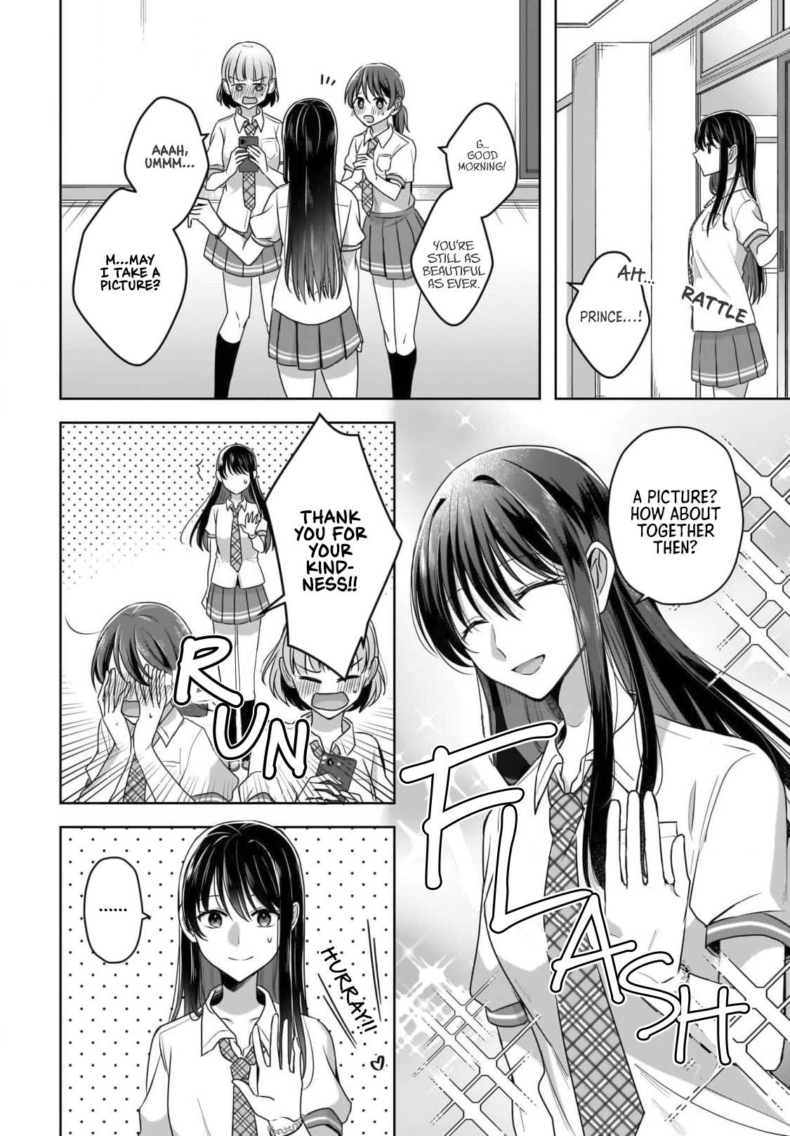 Yukidoke to Agapanthus Prince of the Girls’ School 第6页