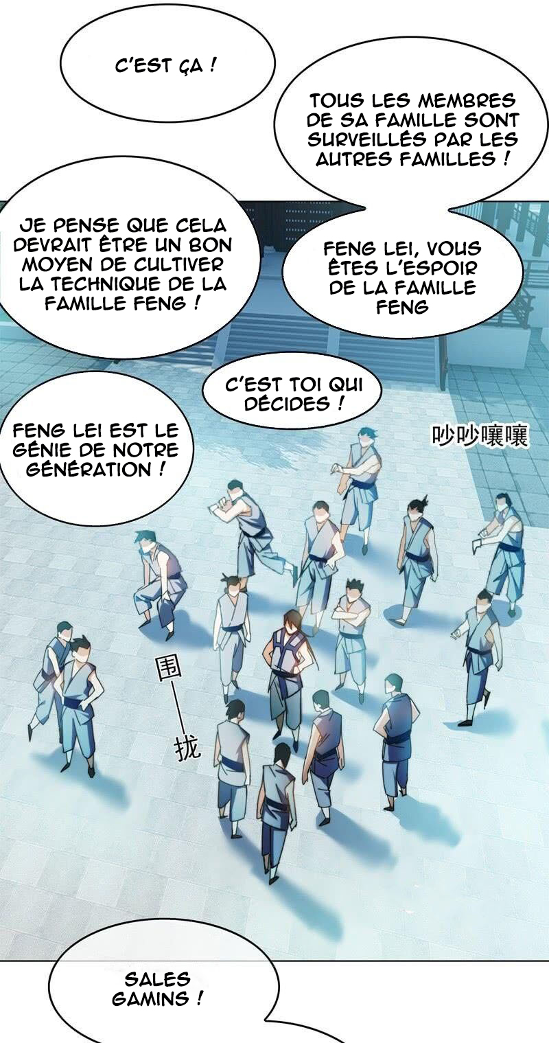 Martial Inverse Ch. 1 第14页