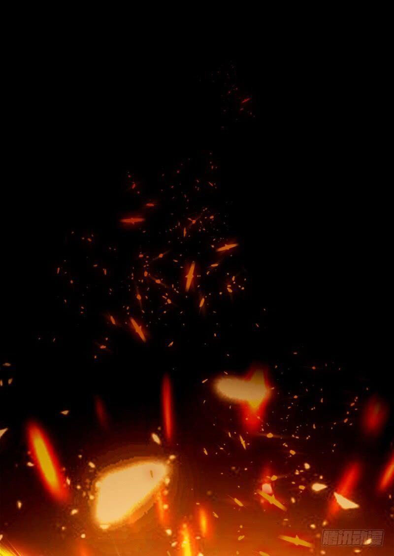 Martial Inverse Ch. 1 第78页