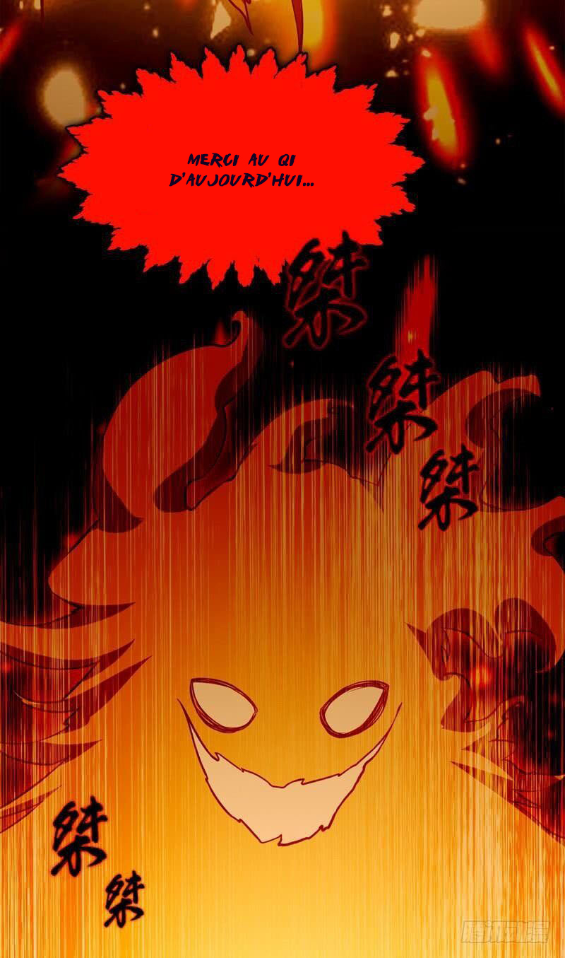 Martial Inverse Ch. 1 第80页