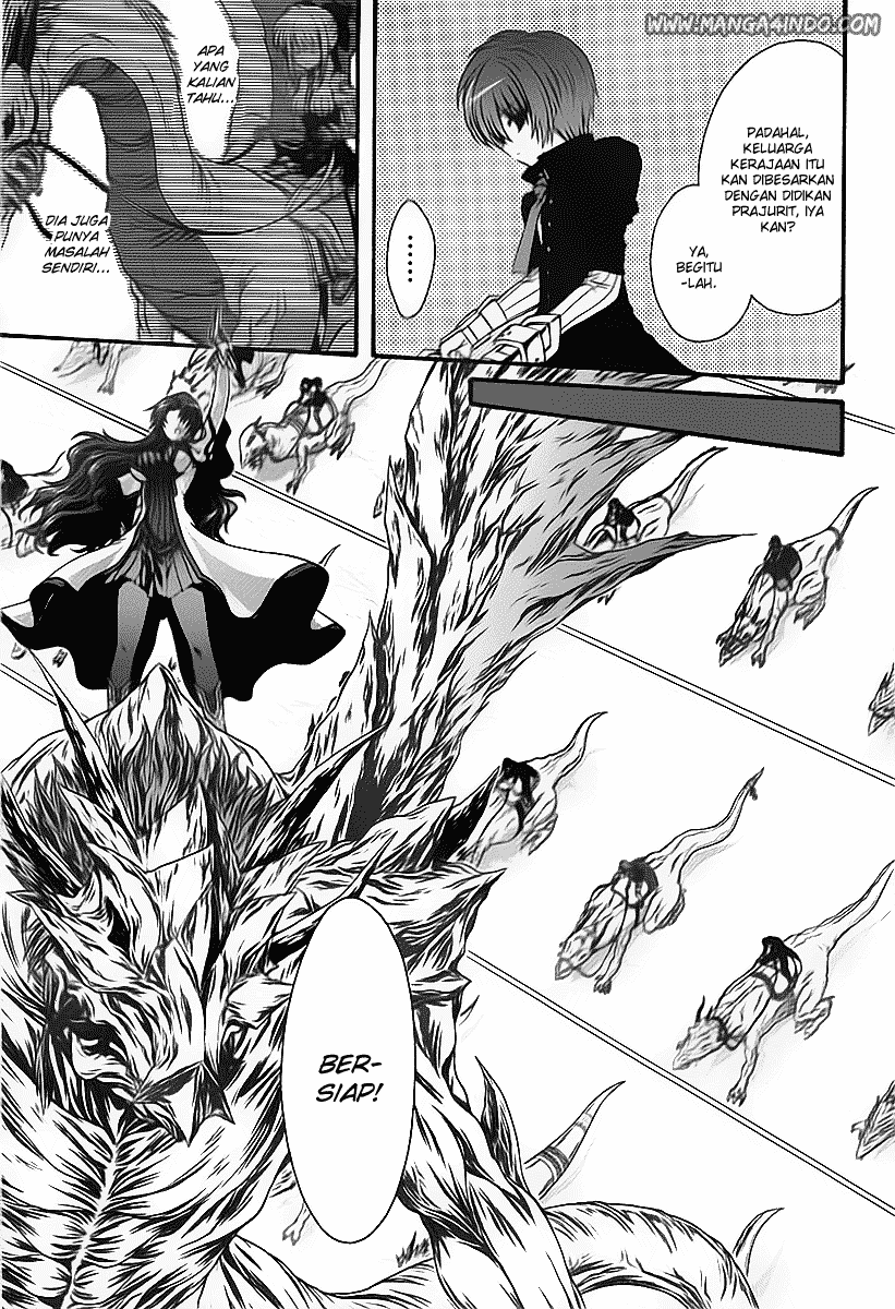 Seikoku no Dragonar Anak Laki-Laki dan Naga 第20页