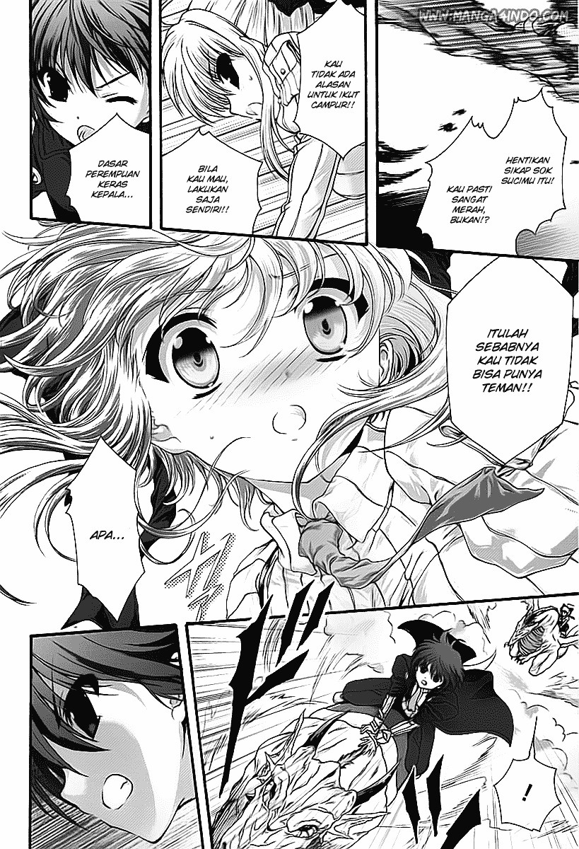 Seikoku no Dragonar Anak Laki-Laki dan Naga 第25页