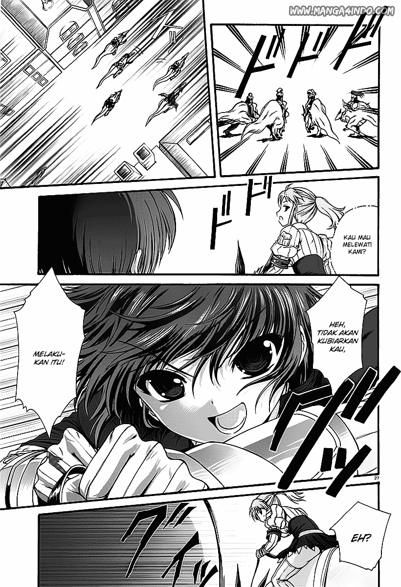 Seikoku no Dragonar Anak Laki-Laki dan Naga 第26页