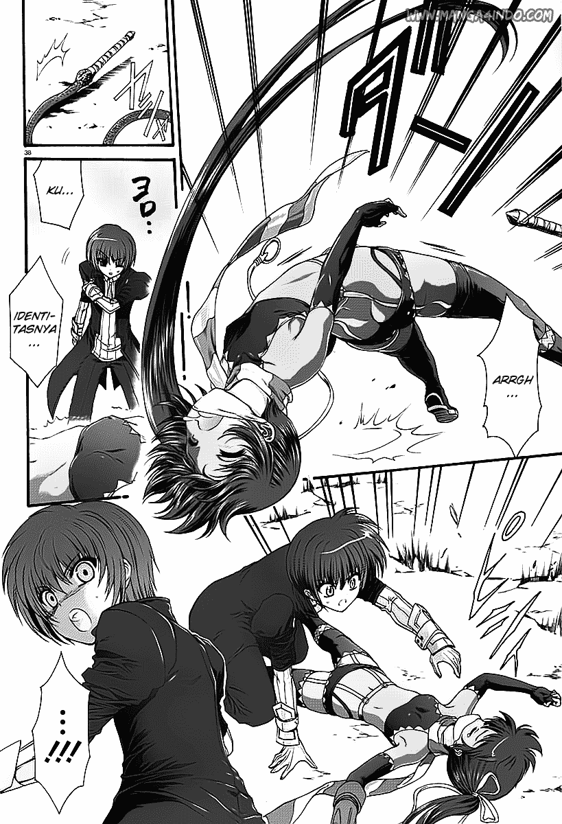 Seikoku no Dragonar Anak Laki-Laki dan Naga 第37页