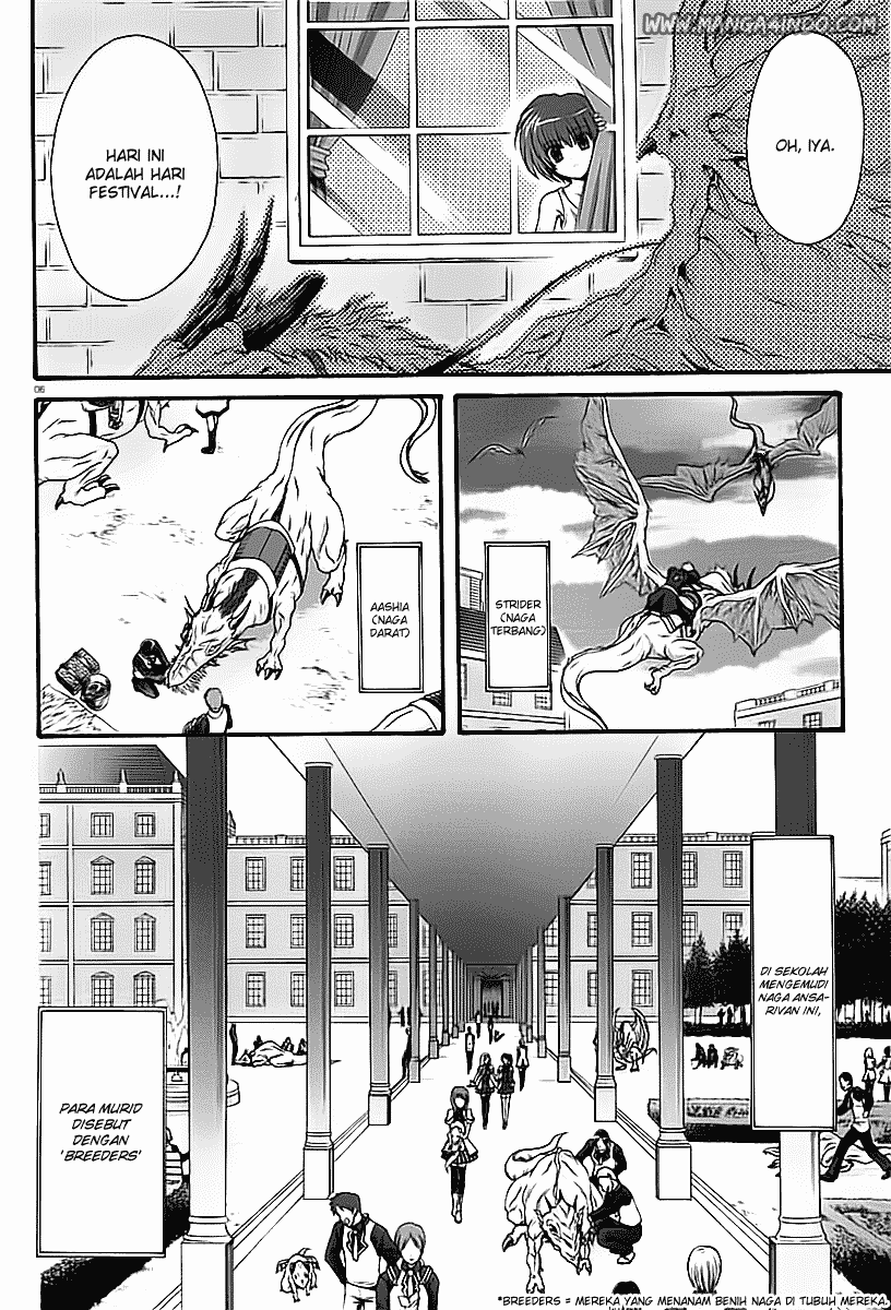 Seikoku no Dragonar Anak Laki-Laki dan Naga 第6页
