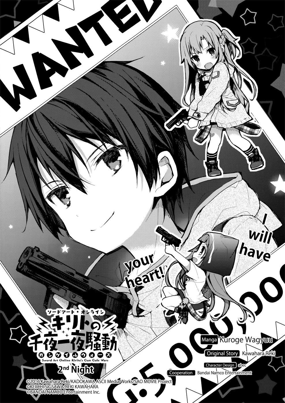 Sword Art Online - Kirito's Gun Gale Wars 2nd Night 第1页