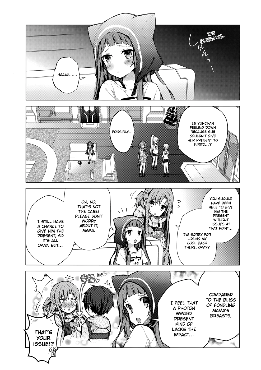 Sword Art Online - Kirito's Gun Gale Wars 2nd Night 第3页