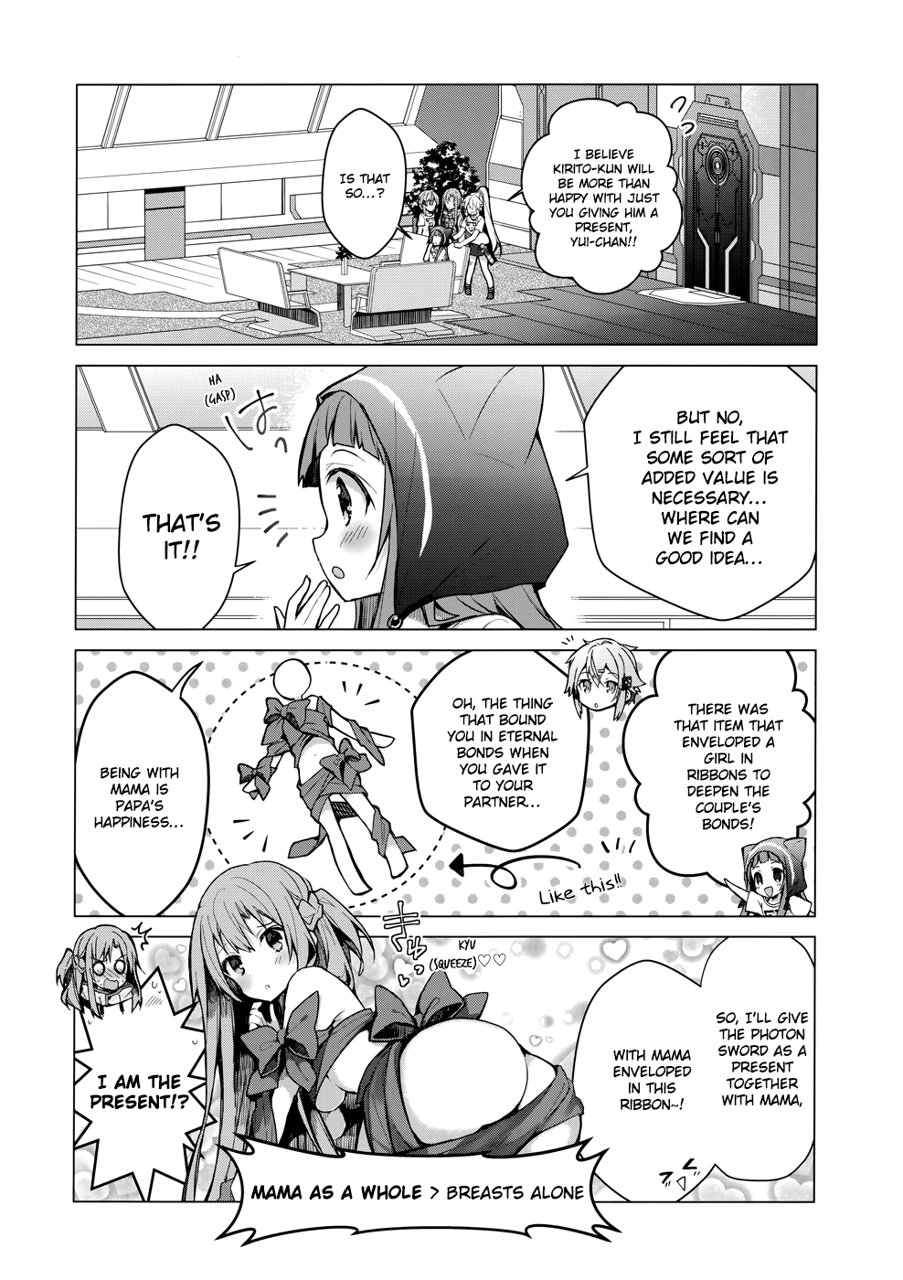 Sword Art Online - Kirito's Gun Gale Wars 2nd Night 第4页