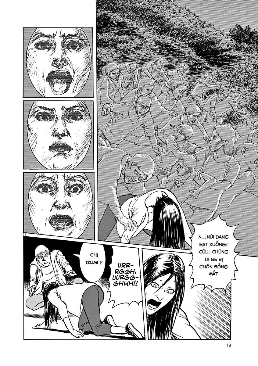 Rain Man Vol. 1 Ch. 1 第17页
