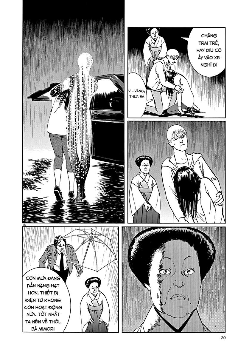 Rain Man Vol. 1 Ch. 1 第19页