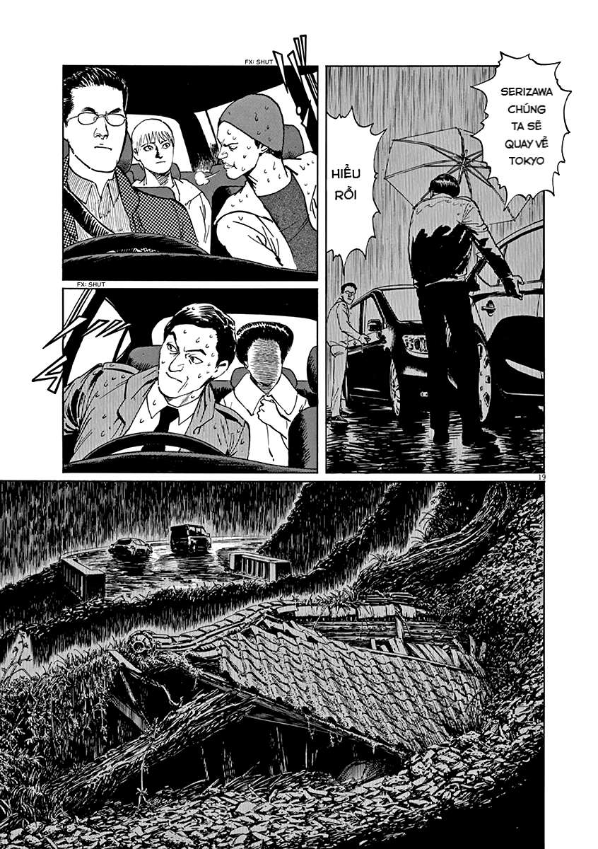 Rain Man Vol. 1 Ch. 1 第20页