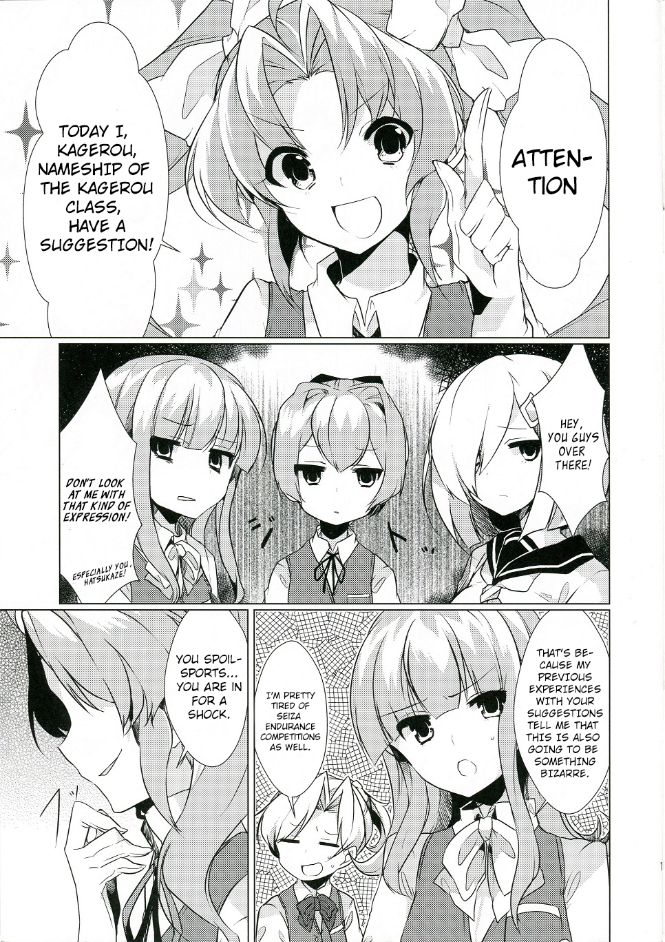 Kantai Collection -KanColle- KAGEROU's SUMMER!! (Doujinshi) 第2页