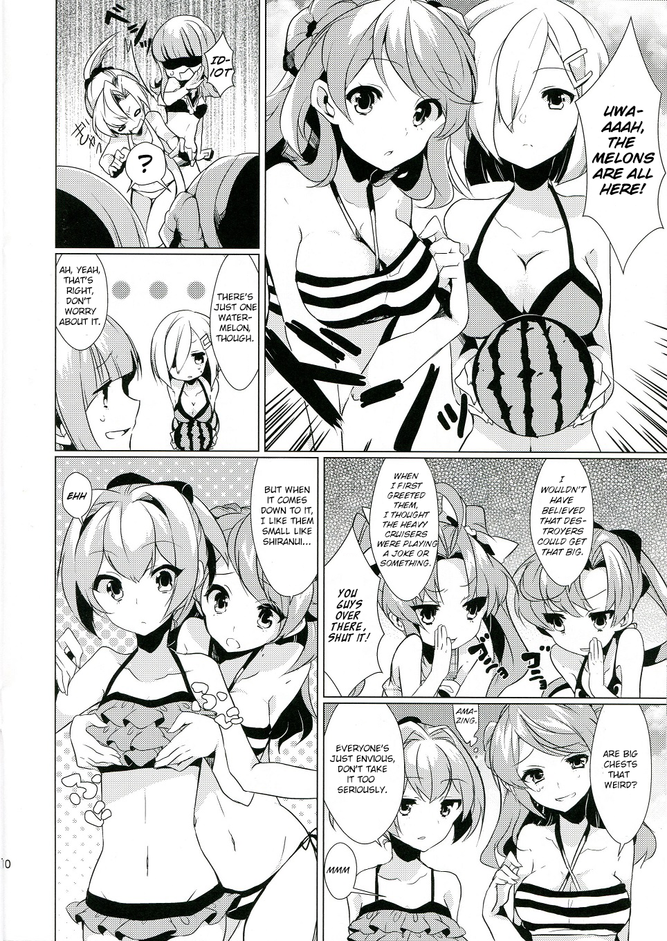 Kantai Collection -KanColle- KAGEROU's SUMMER!! (Doujinshi) Oneshot 第11页